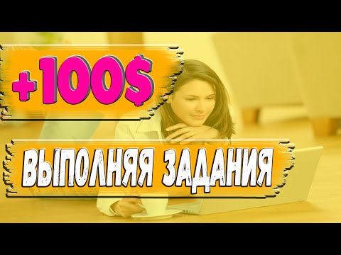 +100$ каждый день от биржи yobit crypto/defi/earn/airdrop