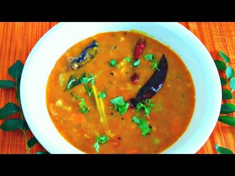 होटल जैसा सांबर बनाने की विधि/साउथ इंडियन सांबर रेसिपी/South- indian sambar/Restaurant style sambar Video