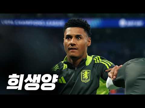 최근 주전에서 밀려난 TOP 7