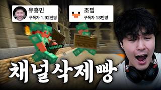 유튜브 썸네일