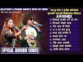 Anju Panta & Pramod Kharel का मन छुने आधुनिक गीतहरु | Superhit Adhunik Songs | N