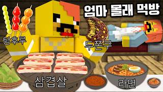 유튜브 썸네일