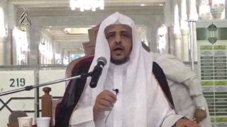 صورة الدرس (22) من كتاب الصوم من صحيح البخاري بالمسجد الحرام