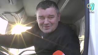 Видео