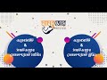 Site Transfer by export import manualy Site Transfer by export import manualy
