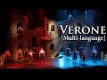 [New] Romeo et Juliette - Verone (Multi-Language ...