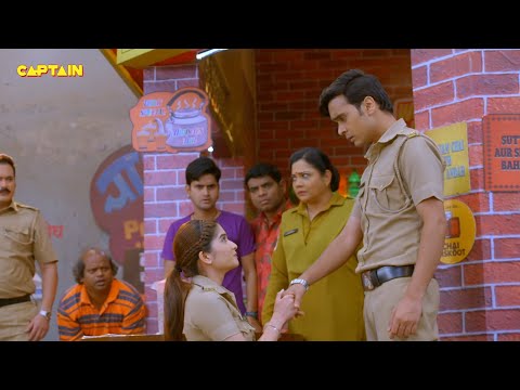 Santosh ने किया Cheetah से अपने प्यार का इज़हार || Maddam Sir