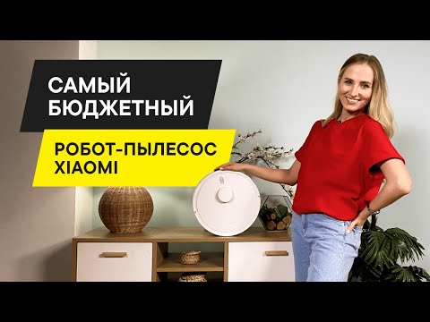 фото робот пылесос xiaomi 0