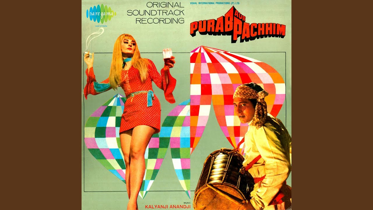 repeat movie image - 6