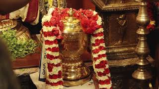 CSK Trophy is taken to Balaji Temple for Pooja : IPL 2021 ஐபிஎல் கோப்பையை கோயிலில் வைத்து வழிபாடு