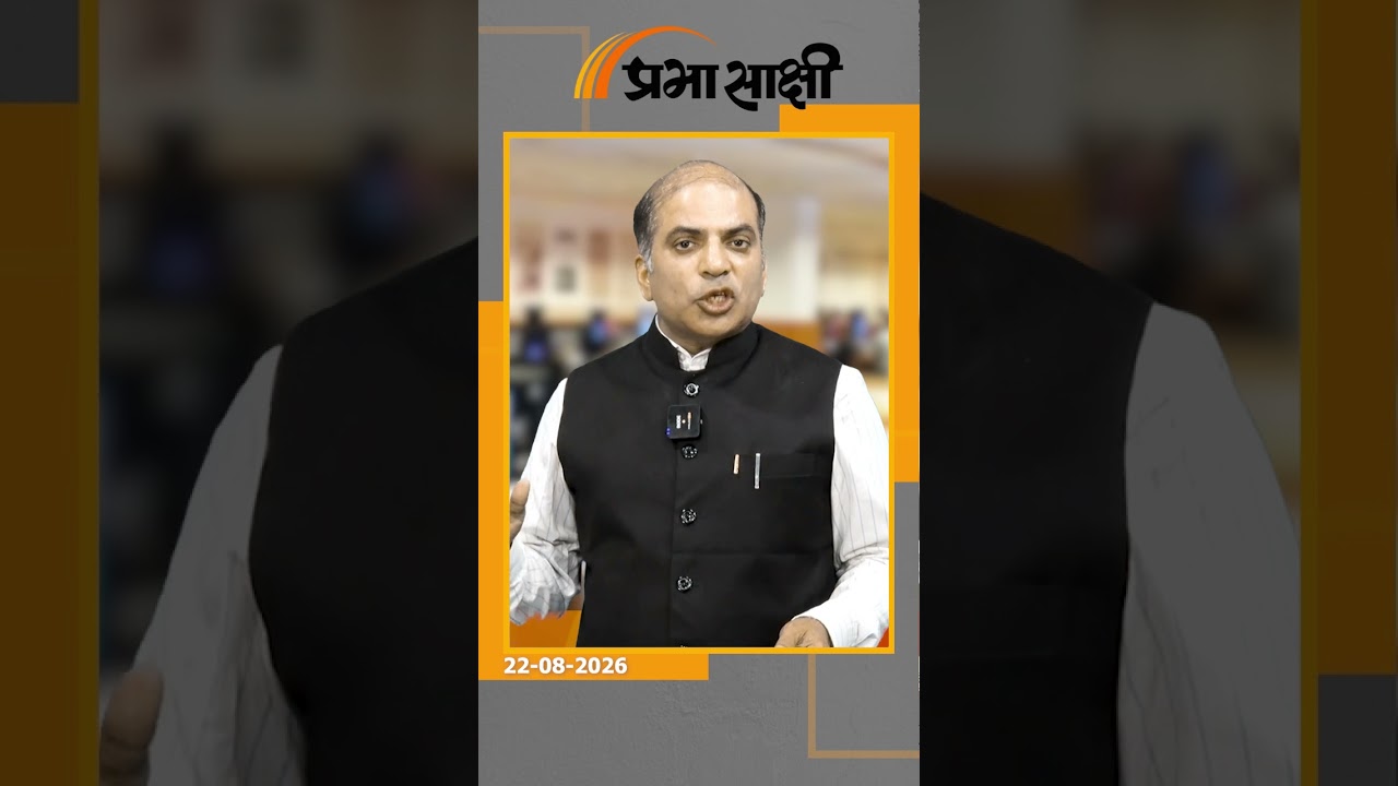 भारतीय सेना में नेपाली युवाओं की भर्ती की मांग हुई तेज, नेपाल सरकार के खिलाफ सड़कों पर उतरे गोरखा