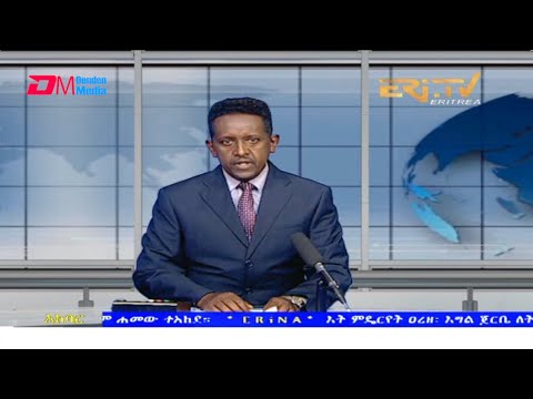 News in Tigre for November 9, 2021 - ERi-TV, Eritrea