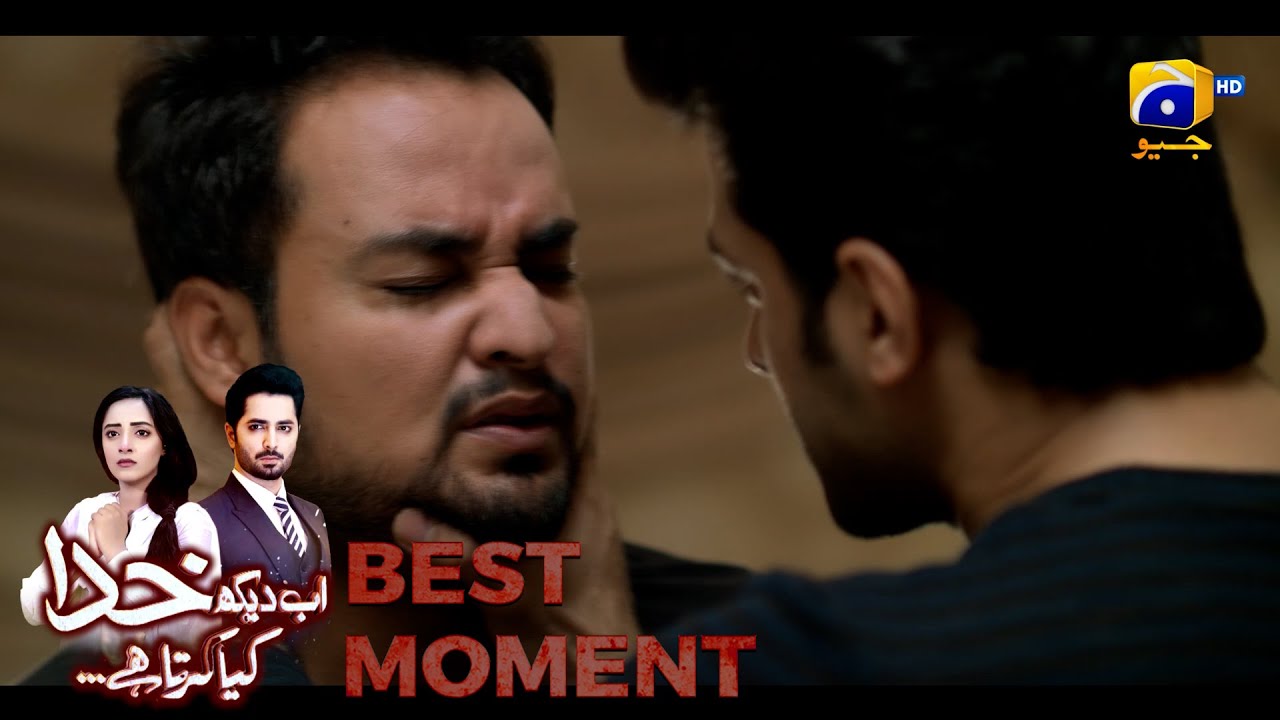 Ab Dekh Khuda Kya Karta Hai Episode 18 | 𝗕𝗲𝘀𝘁 𝗠𝗼𝗺𝗲𝗻𝘁 𝟬𝟰 | Danish Taimoor | Sanam Chaudhry