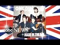 Inside One Direction S Special London Concert