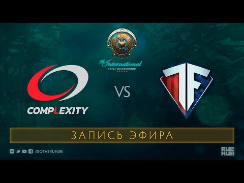 coL vs Freedom, The International 2017 Qualifiers, map 1 [LightOfHeaven, Maelstorm]