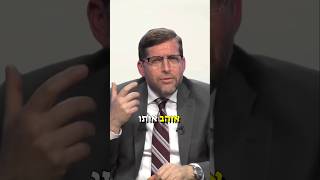 כשהצער לא מפסיק | הרב אהרן לוי (הרב אהרון לוי) - התמונה מוצגת ישירות מתוך אתר האינטרנט יוטיוב. זכויות היוצרים בתמונה שייכות ליוצרה. קישור קרדיט למקור התוכן נמצא בתוך דף הסרטון כשהצער לא מפסיק | הרב אהרן לוי (הרב אהרון לוי) - התמונה מוצגת ישירות מתוך אתר האינטרנט יוטיוב. זכויות היוצרים בתמונה שייכות ליוצרה. קישור קרדיט למקור התוכן נמצא בתוך דף הסרטון