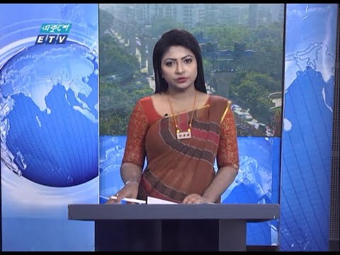 12 Pm News || বেলা ১২ টার সংবাদ || 29November 2020 || ETV News