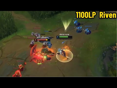 1100LP Riven: His Mechanic is SO CLEAN!