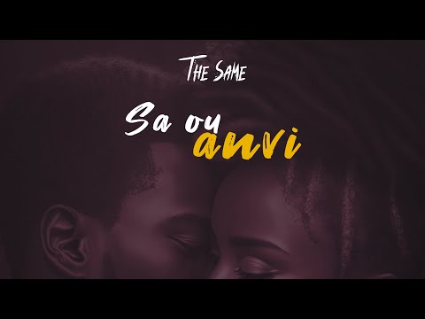 TheSame - Sa ou anvi (Prod by. Genekay  Simba) | AUDIO VISUALISER | #amapiano #Carnaval #guadeloupe