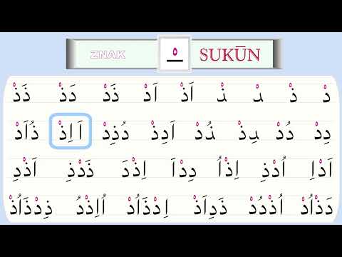 Sukun - 4. lekcija sufara Ibrahim Softić