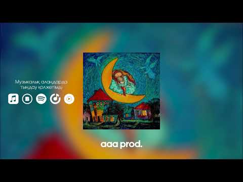 Qanay - Әлдиле (бесік жыры)