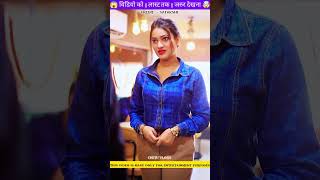 Download lagu #dhurandhar ❌🤯😱❌ Wood working withart handcraft idea/home madereal telent/skill-art mp3