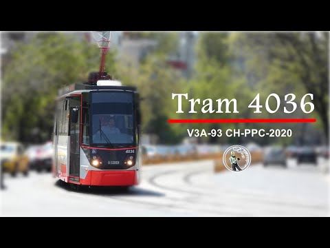 Tramvaiul cu indicativ Nr. 4036 (V3A-93 CH-PPC)-ziua | Tram No. 4036 -day video-25.04.2021