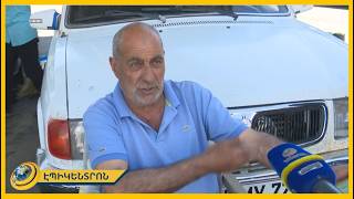 «Եվրոպա ... ի՞նչ Եվրոպա, հեքիաթներ մի՛ պատմեք». վաճառողները՝ կառավարության նոր ծրագրերի մասին