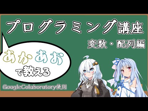 シノタクシ科 - 定義