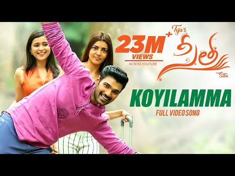 Koyilamma Video Song | Sita Telugu Movie | Bellamkonda Sai, Kajal | Armaan Malik | Anup Rubens |Teja
