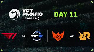 Download lagu T1 vs DFM / FS vs RRQ - VCT Pacific - Stage 2 - Groups - Day 11 mp3 Download lagu T1 vs DFM / FS vs RRQ - VCT Pacific - Stage 2 - Groups - Day 11 mp3