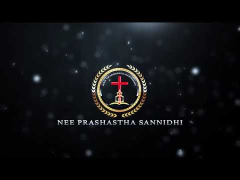 download lagu mp3 mp4 Ninne Ninne Nammukunnanayya Song Lyrics, download lagu Ninne Ninne Nammukunnanayya Song Lyrics gratis, unduh video klip Ninne Ninne Nammukunnanayya Song Lyrics