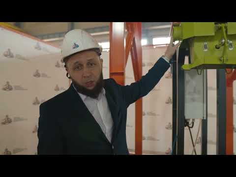 Weighing machine with screw feeder in open bags | Overview