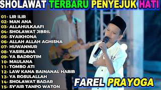 Download lagu LIR ILIR Farel Prayoga Full Album Terbaru Viral Sholawat mp3