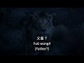 Lion King 2019 Mufasa S Ghost Cantonese Chinese Subs Trans