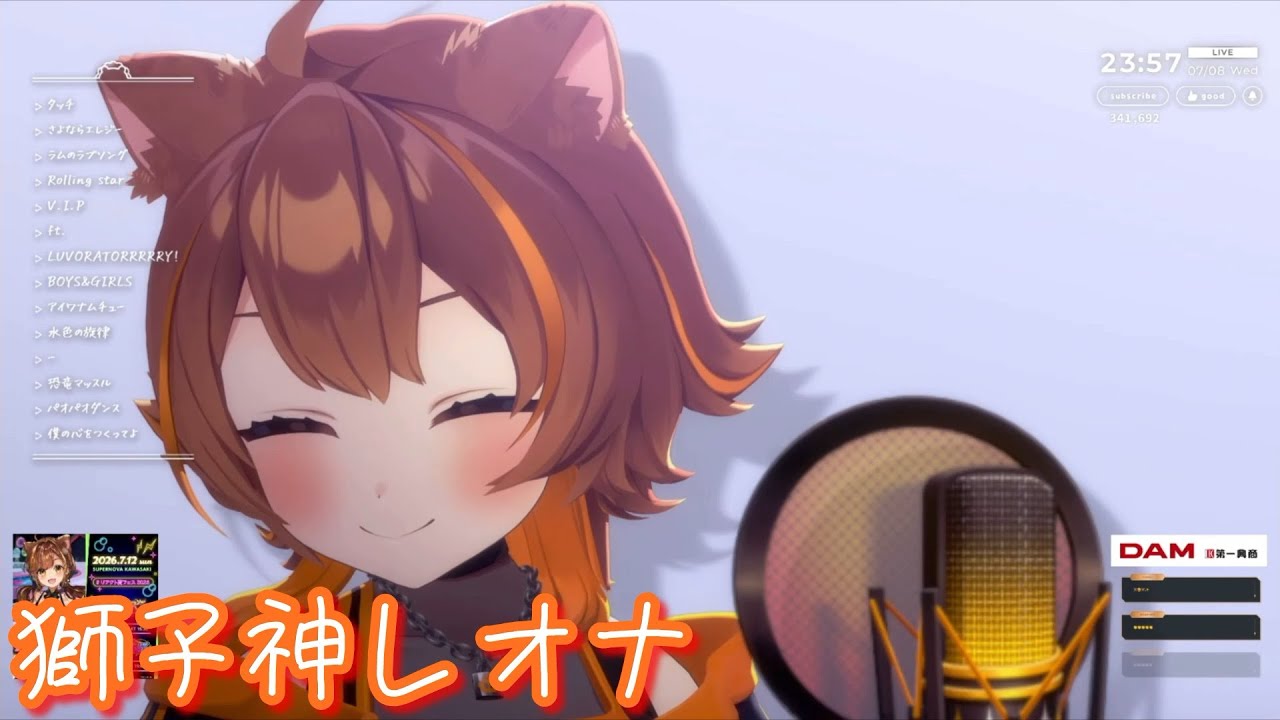 YouTubeサムネイル