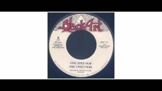 Max Romeo / The Upsetters - One Step Forward / One Step Dub - 7&quot; - Black Art