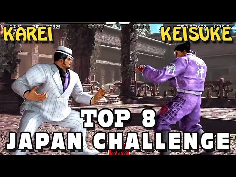 Karei (Ganryu) Vs Keisuke (Kazuya) - TOP 8 - Tekken 7 Japan Challenge