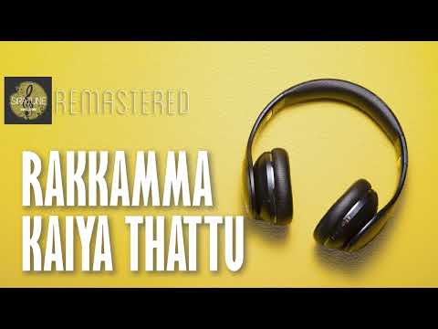 Rakkamma Kaiya Thattu | Thalapathi | Ilaiyaraaja | SPB | Swarnalatha | Tamil HD