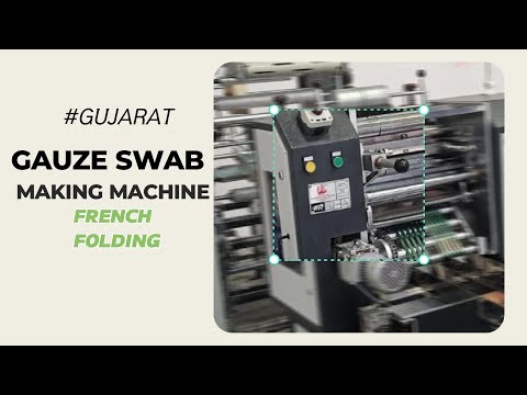 Machine Demo Video