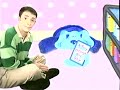 Opening To Little Bear Snacktime Tales 2002 VHS