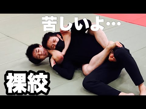 【寝技研究会】チョーク(裸絞)うけたらリバースしかけました…
