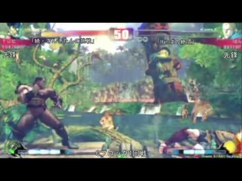 SF4:TUC (Ve) vs Pan (Ab) - Qualifiers - Japan National Tournament