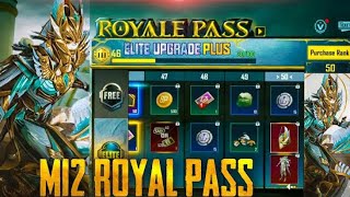 Unlock Exclusive Rewards with a 100 RP Royal Pass in BGMI 🔥 #bgmi #royalpass #100rp