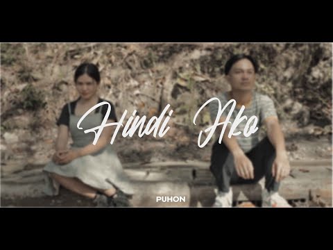 Hindi Ako - Puhon