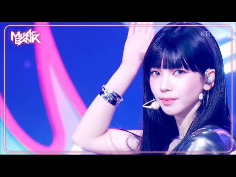 Supernova - aespa エスパ 에스파 [Music Bank] | KBS WORLD TV 240517