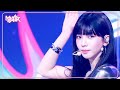 Supernova Aespa エスパ 에스파 Music Bank KBS WORLD TV 240517