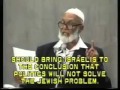 Is Israel Set Up For Destruction Debate Sheikh Ahmed Deedat VS Paul Findley Cape Town S Africa