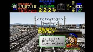 ＃295　　　ライブ