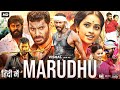 Maruthu Full Movie In Hindi Dubbed | Vishal | Sri Divya | Aruldoss | Review & Fact
